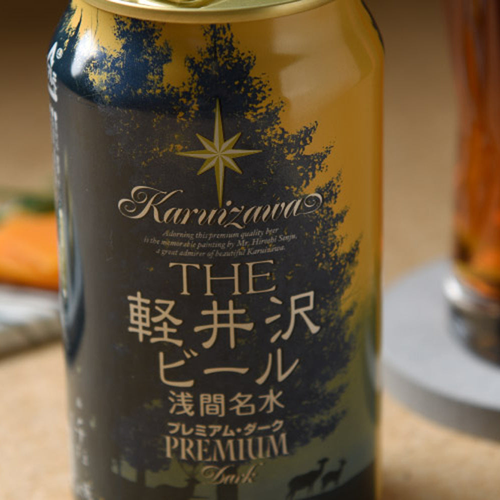 THE軽井沢ビール プレミアム・ダーク 350ml缶(48本)