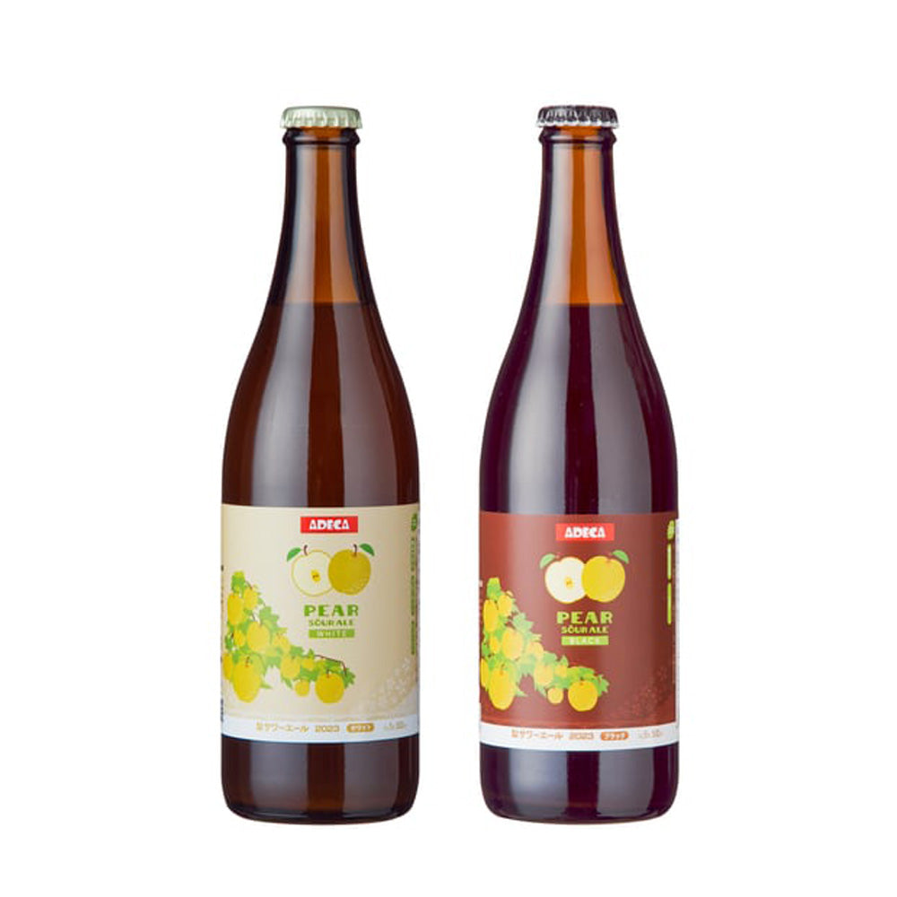 クラフトビール 梨サワーエール 2種飲み比べ(SDGs・酸化防止剤無添加)