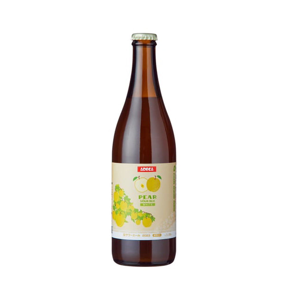クラフトビール 梨サワーエール 2種飲み比べ(SDGs・酸化防止剤無添加)