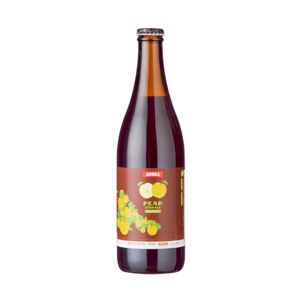 クラフトビール 梨サワーエール 2種飲み比べ(SDGs・酸化防止剤無添加)