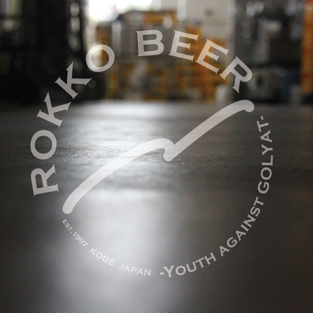 神戸発クラフトビール 六甲ビール ヘイジ― セッション 350ml 48本