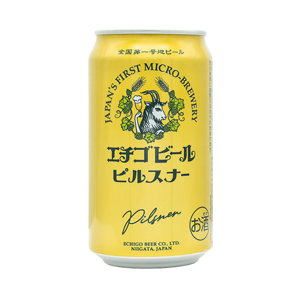 国産クラフトビール 6産地 飲み比べ 6本