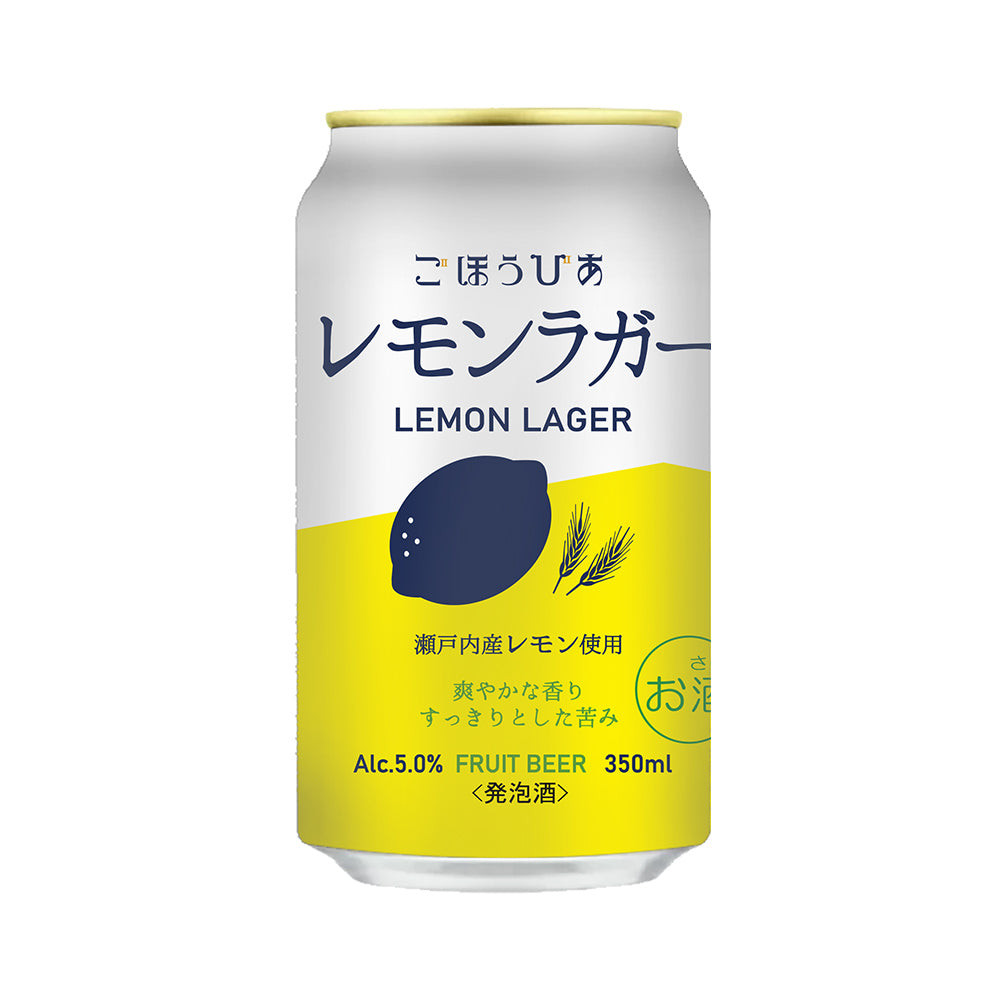 国産クラフトビール 6産地 飲み比べ 6本
