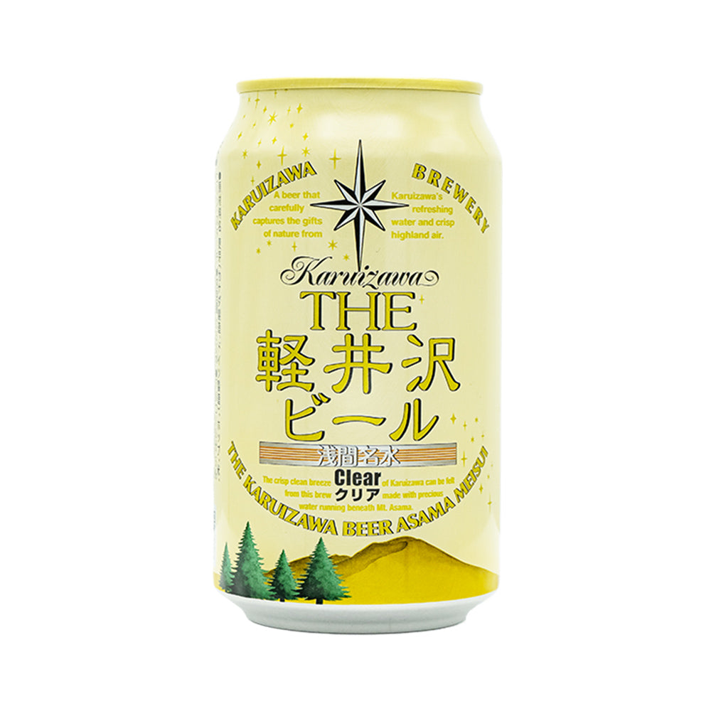 国産クラフトビール 6産地 飲み比べ 6本