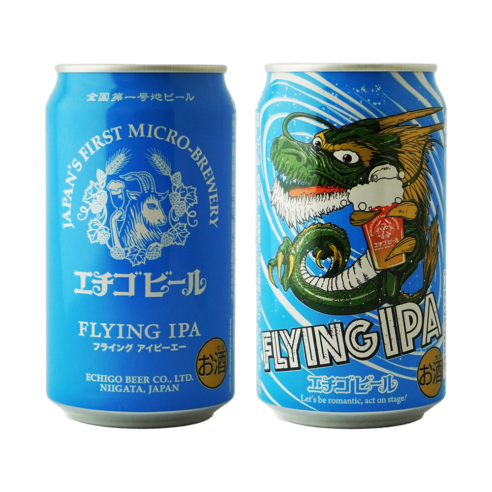 国産クラフトビール IPA 6種飲み比べ 6本