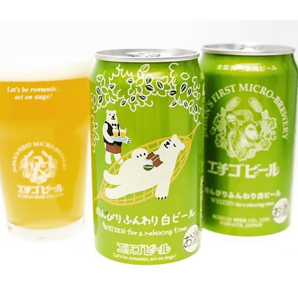 新潟クラフトビール エチゴビール のんびりふんわり白ビール 2本セット(缶350ml)