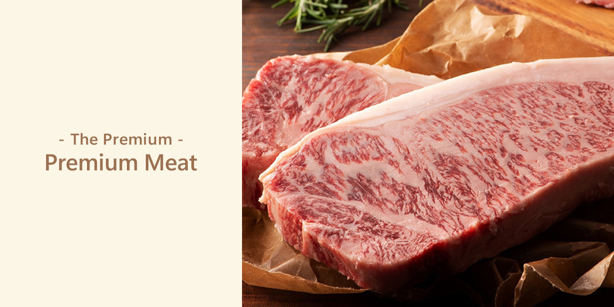 The Premium 選べる上質なお肉