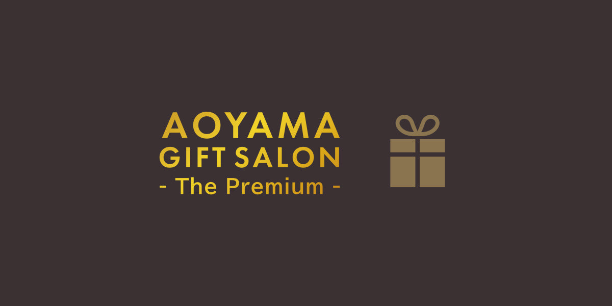 The Premium 選べる誕生日（box）