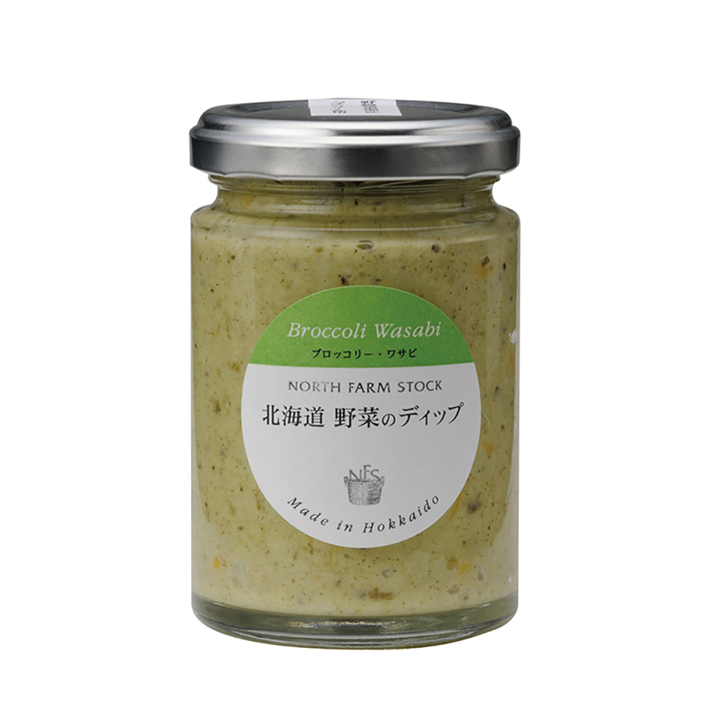 「NORTH FARM STOCK」北海道パスタソース&パスタ・ソースドレッシング・野菜のディップ詰め合わせ[7種］