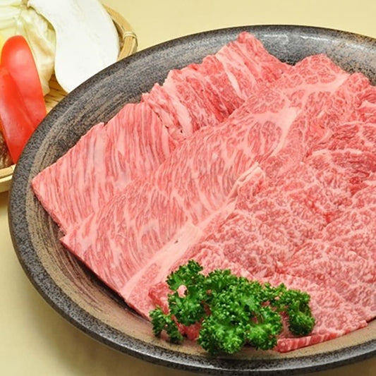 山形　創業大正12年「米沢牛 黄木」　焼肉用　肩ロース230g・肩200g