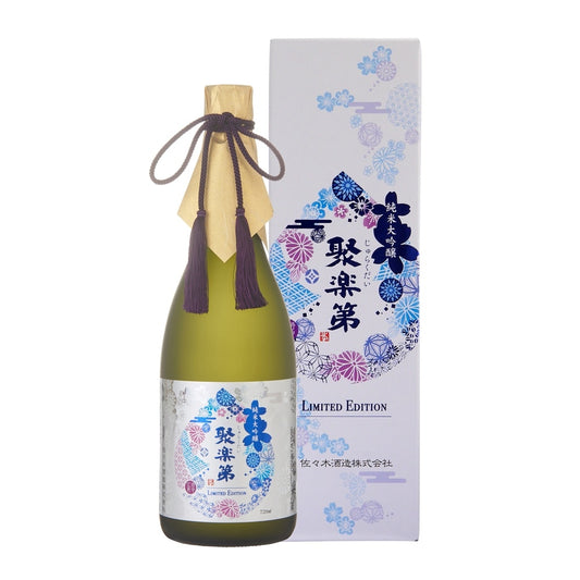 「佐々木酒造 聚楽第」リミテッドエディション(720ml×1本)