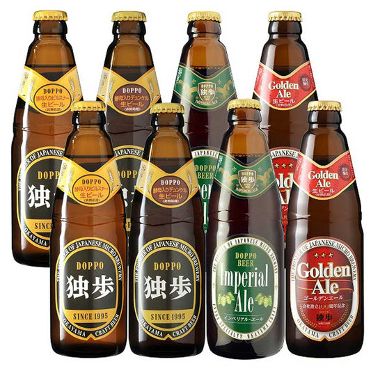 独歩 ラガータイプ&エールタイプ飲み比べセット