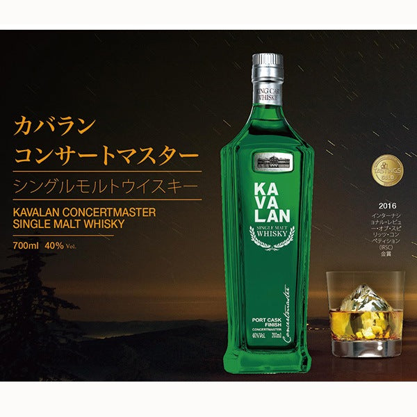 カバラン コンサートマスター（40度700ml×1本）