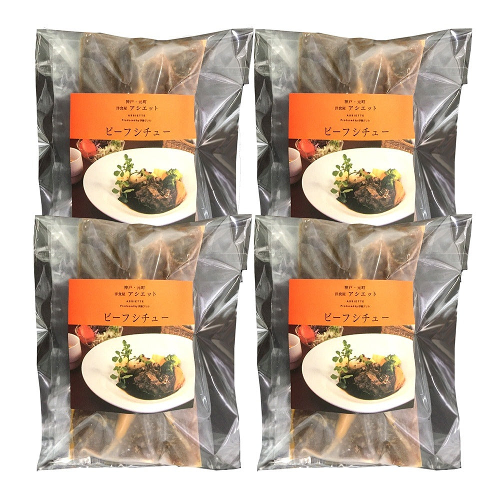 アシエット ビーフシチュー – AOYAMA GIFT SALON The Premium