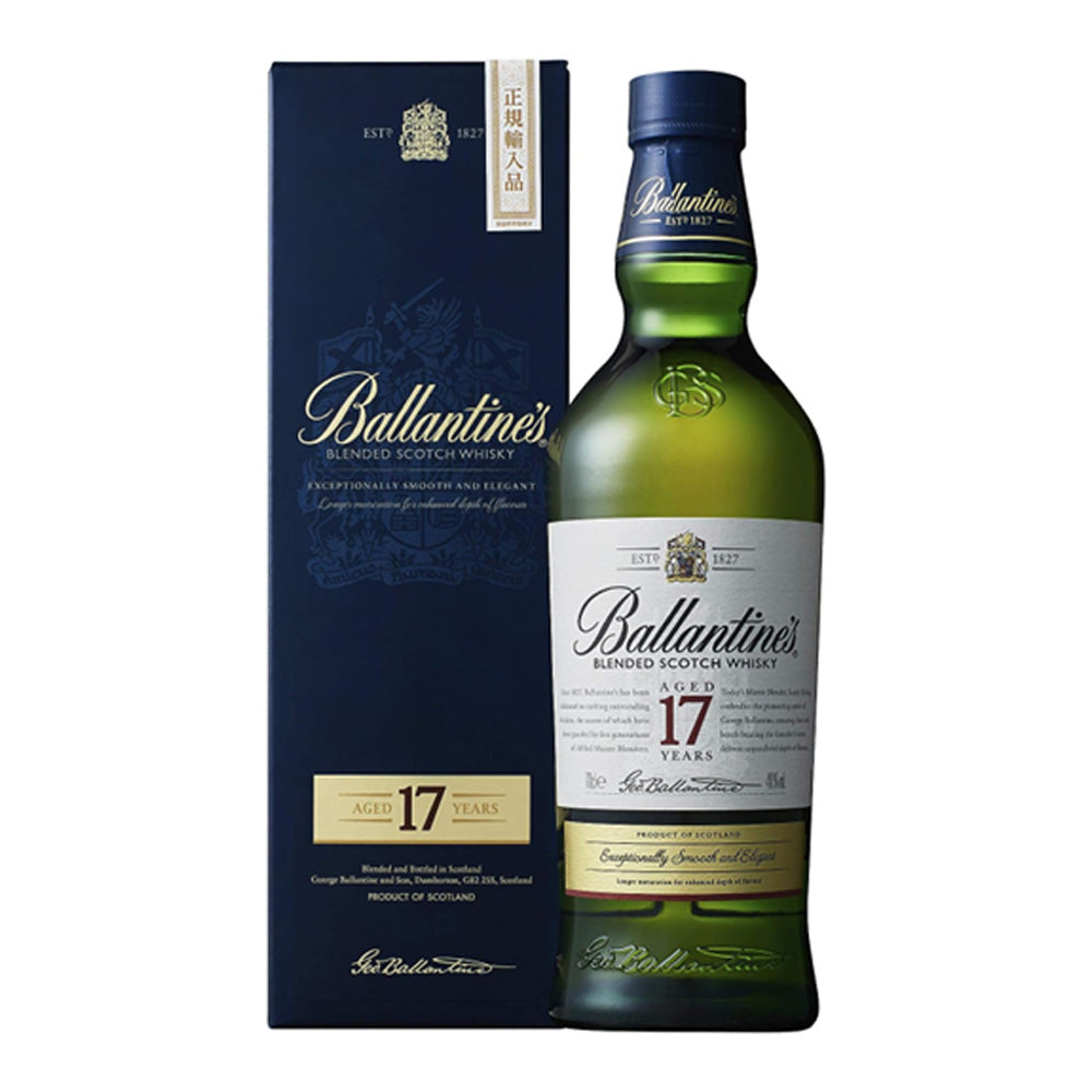 バランタイン17年 700ml