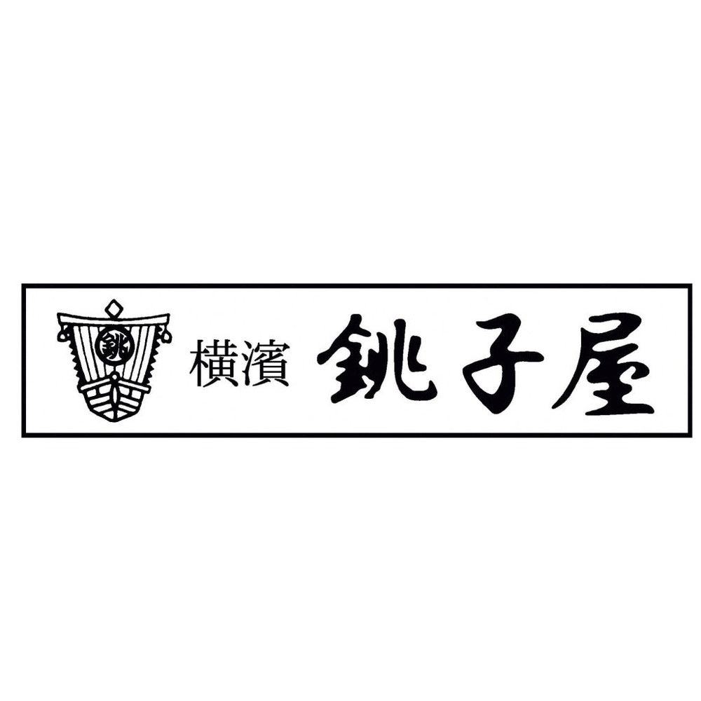 銚子屋 羽衣 甘味詰合せ(あんみつ・豆寒天各4・とろり冷しあずき×2)