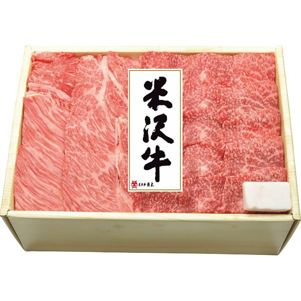 山形　創業大正12年「米沢牛 黄木」　焼肉用　バラ400g