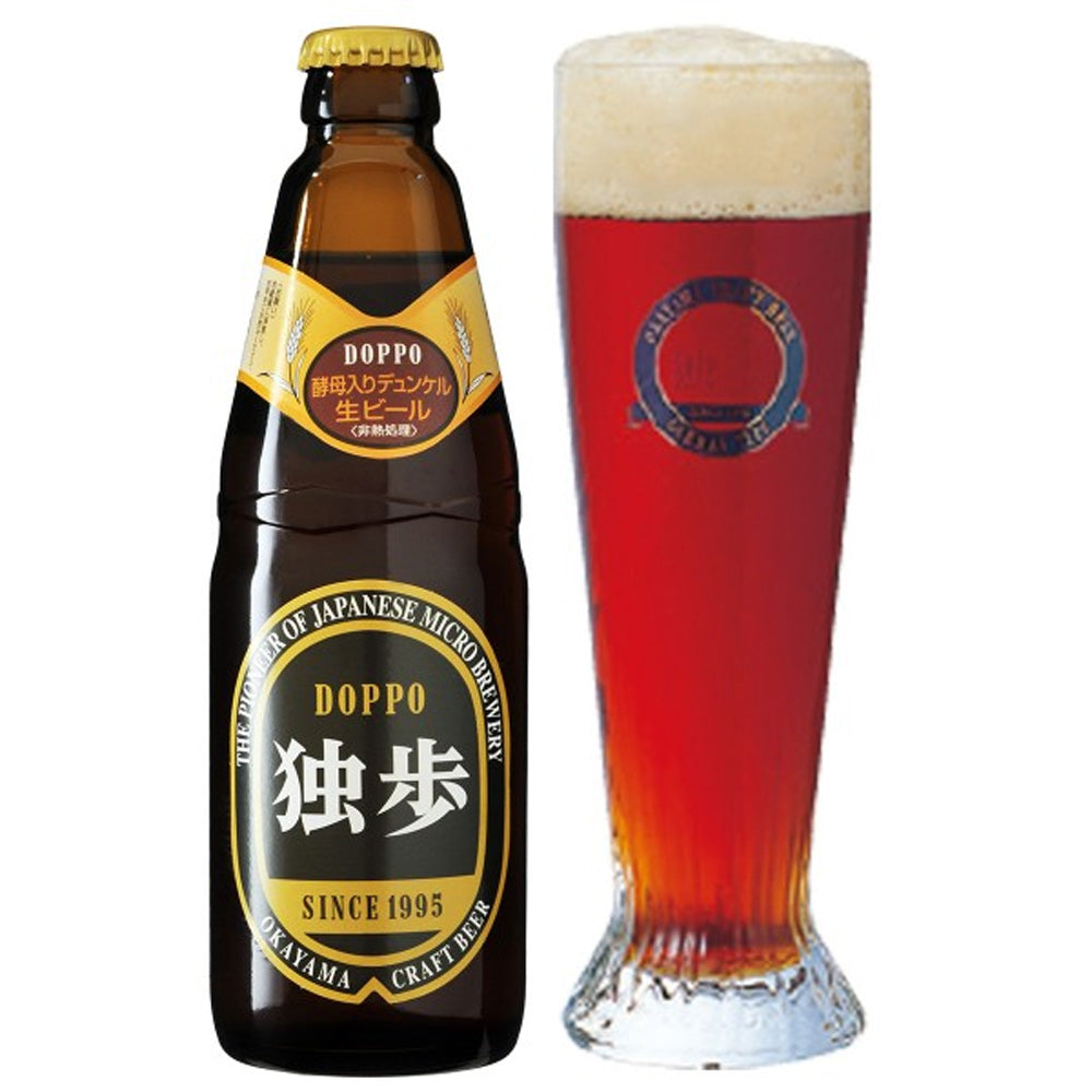 独歩 ラガータイプ&エールタイプ飲み比べセット