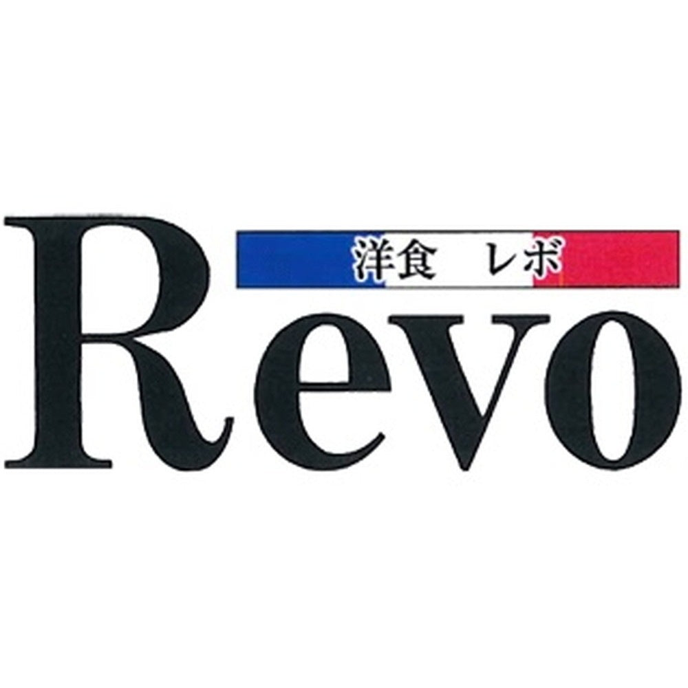 大阪 洋食ＲＥＶＯ 惣菜３種詰合せ