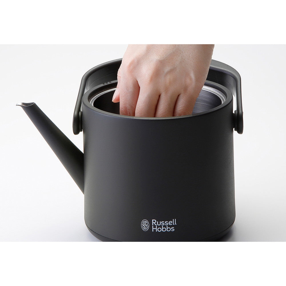 ラッセルホブス　Russell Hobbs　T Kettle（ホワイト）