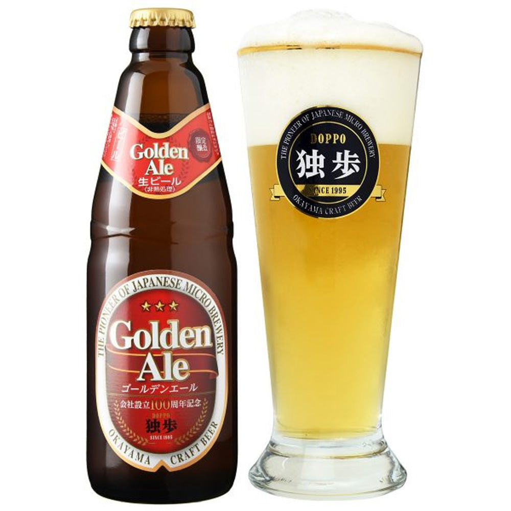 独歩 ラガータイプ&エールタイプ飲み比べセット