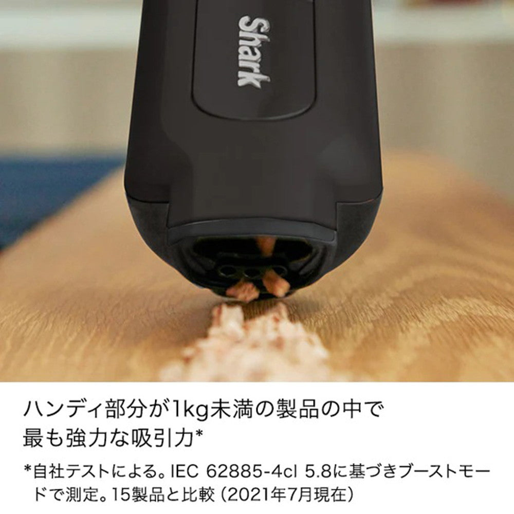 Shark EVOPOWER SYSTEM ADV コードレススティッククリーナー(ブラックメタリック)