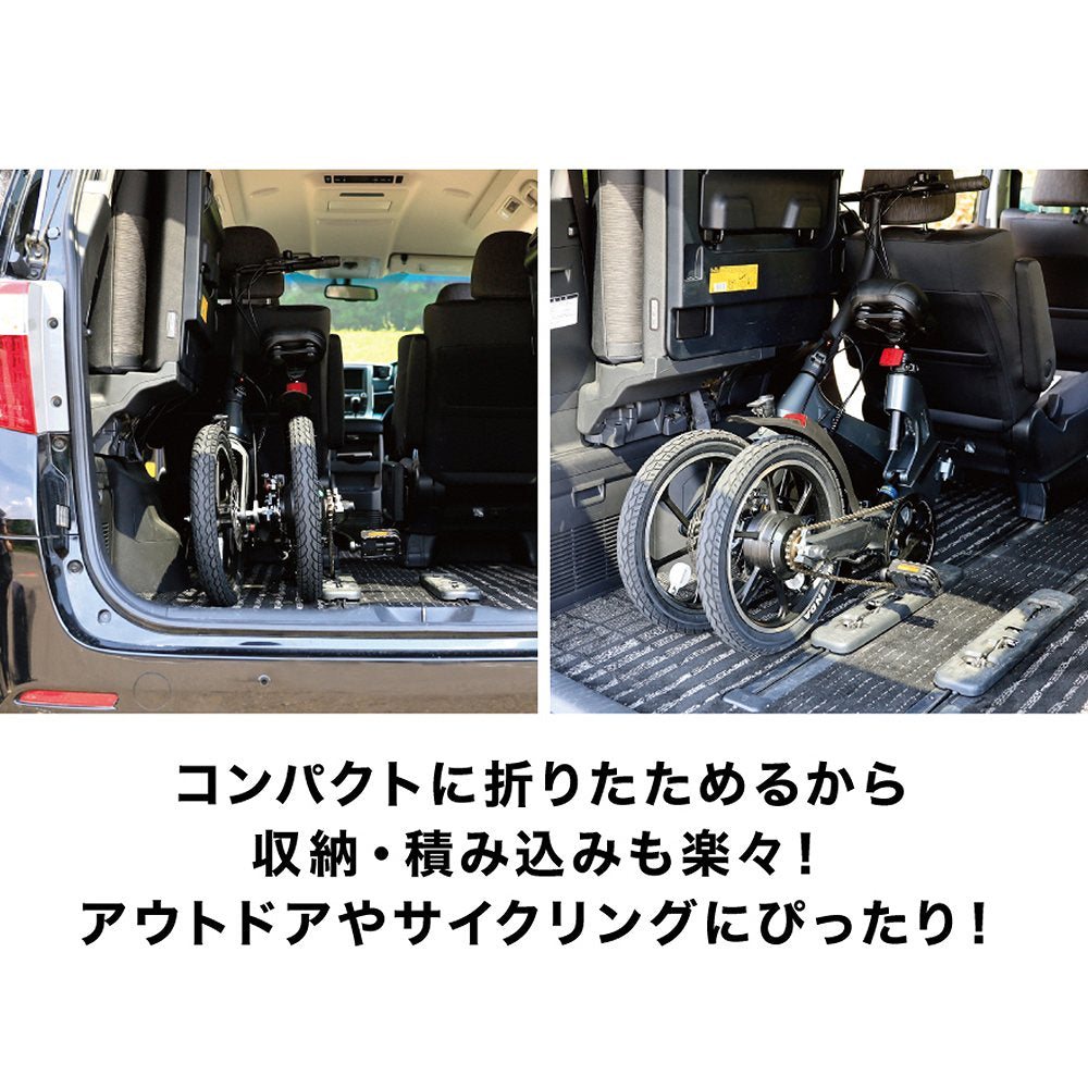 電動アシスト自転車 ENTRE Vehicle PXID-2 /ダークグレイ