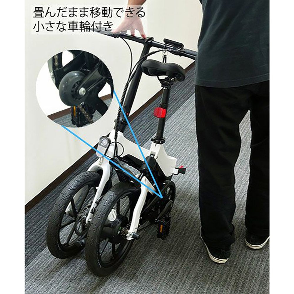 電動アシスト自転車 ENTRE Vehicle S6 /マットブラック