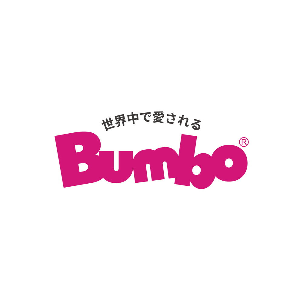 Bumbo(バンボ)ベビーソファ サンドベージュ