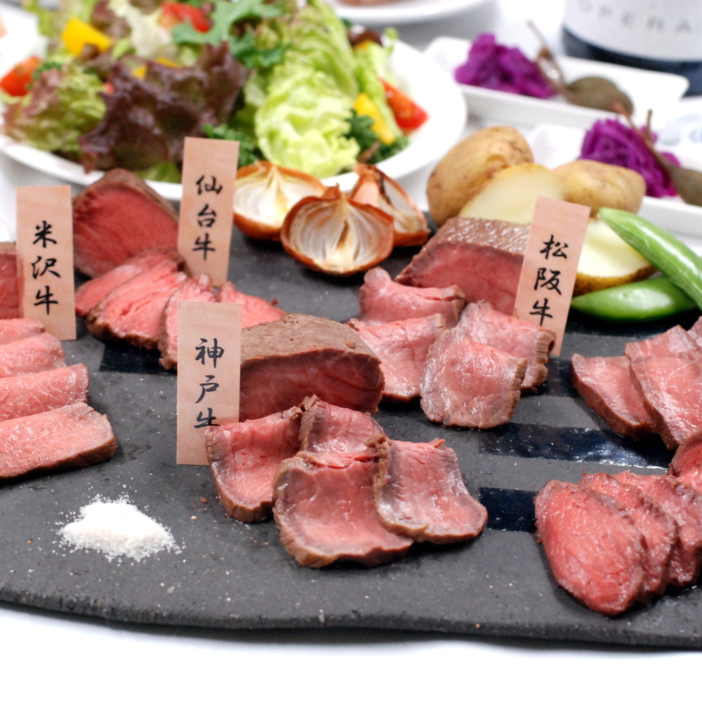 ブランド和牛６種食べくらべローストビーフ（神戸牛・松阪牛・近江牛・米沢牛・仙台牛・宮崎牛）