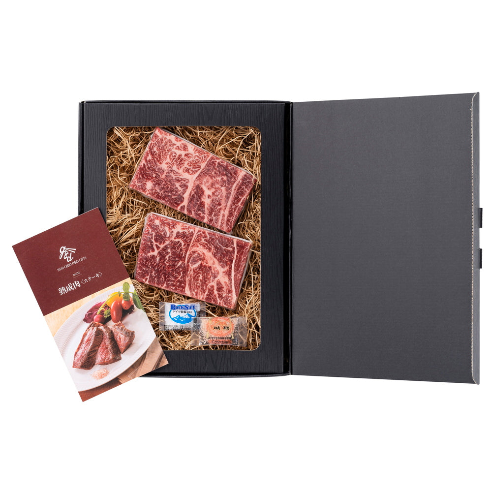 発酵熟成肉　黒毛和牛ステーキ300g