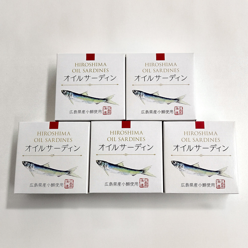 広島産オイルサーディンセット