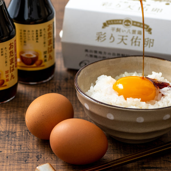 野菜・お米