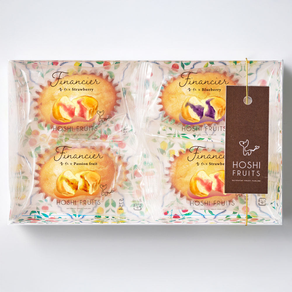 ホシフルーツ　芳果フィナンシェ 3種食べ比べ（4個）