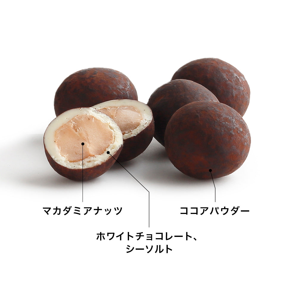 ブボ・バルセロナ　チョコフルーツ　マカダム100g