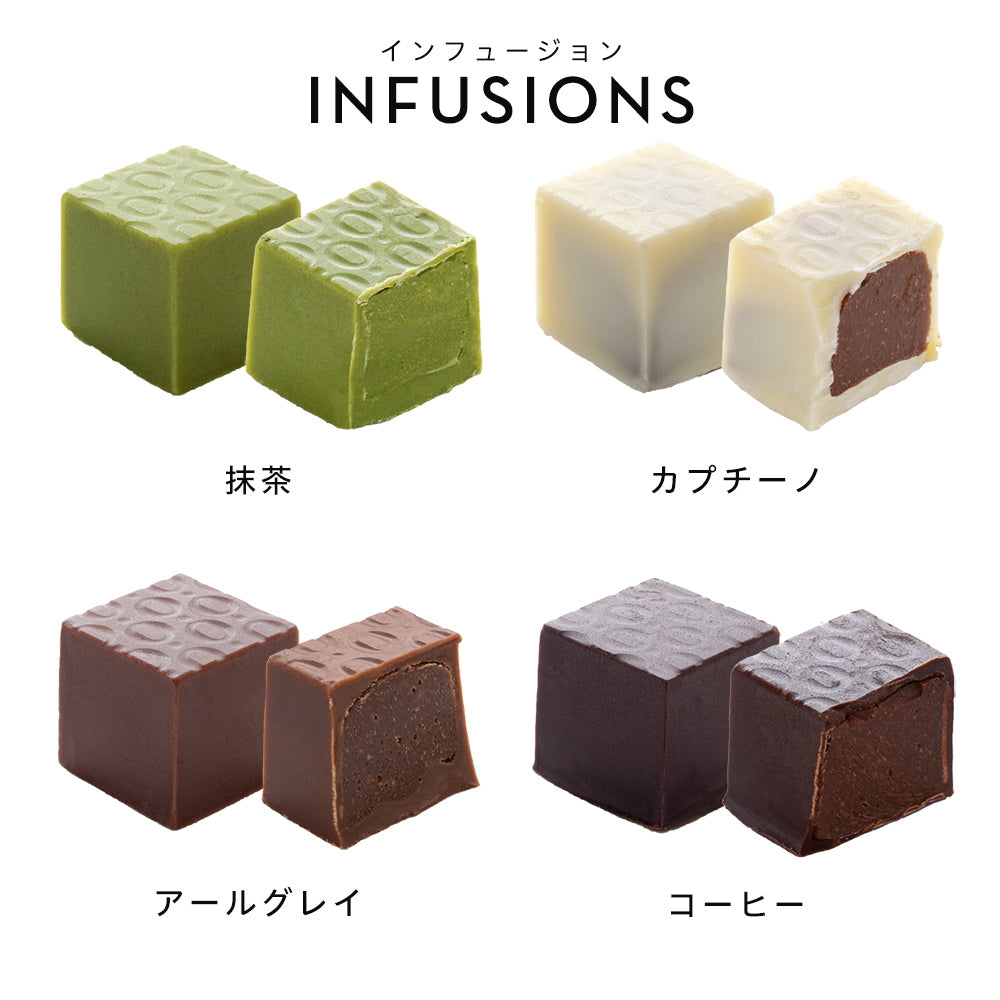 ブボ・バルセロナ　キューブボンボン　アソート（16種）