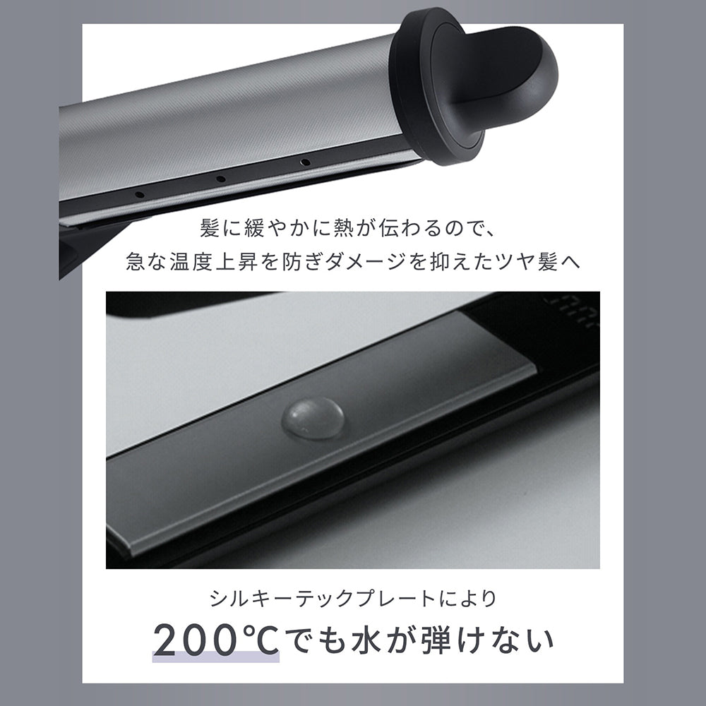 SALONIA ｽﾑｰｽｼｬｲﾝ　ｽﾄﾚｰﾄｱｲﾛﾝ24㎜SAL23105BK　ブラック