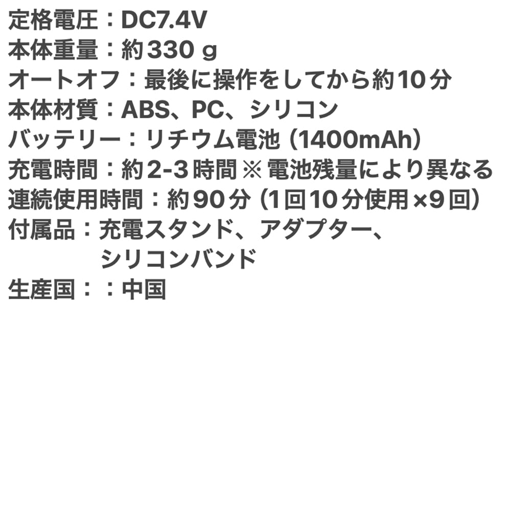 LAVIEL plus(ラヴィエル　プラス) 超音波ﾄﾘｰﾄﾒﾝﾄﾍｱｱｲﾛﾝ LV-TR01