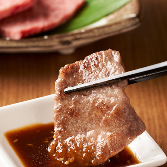 宮崎牛　肩ロース　焼肉450g