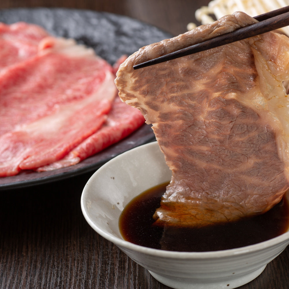 はこだて大沼黒牛　肩ロース　しゃぶしゃぶ 450g