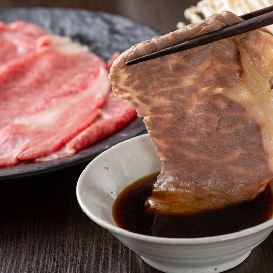 はこだて大沼黒牛　肩ロース　しゃぶしゃぶ 450g