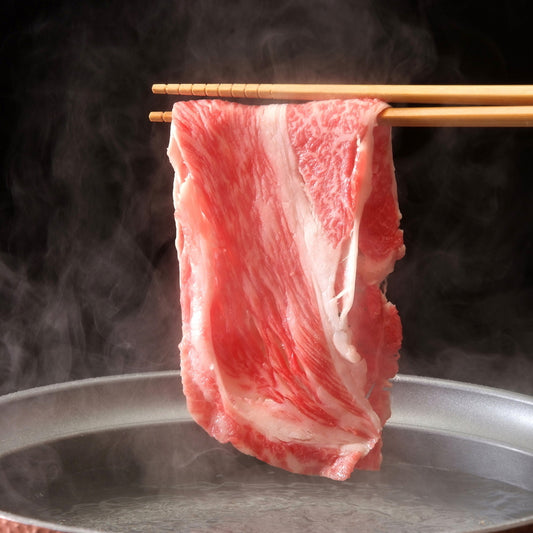 はこだて大沼黒牛　ロース　しゃぶしゃぶ 400g