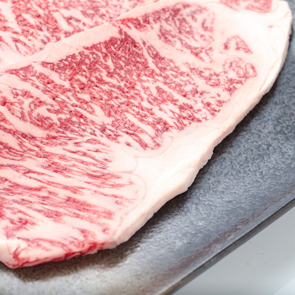 はこだて大沼黒牛　サーロインステーキ 350g