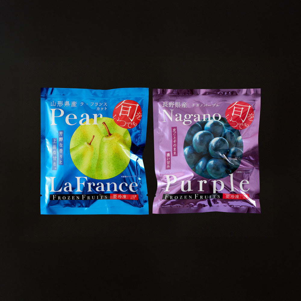 「凍眠フルーツ」　2種食べ比べ（ラ・フランス、ナガノパープル）