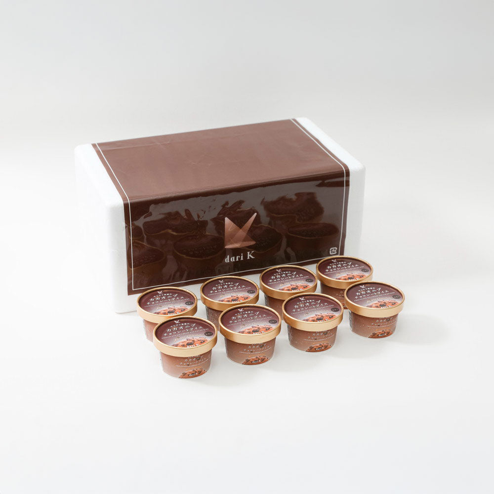 京都 「ｄari K」 ザクザク食感のカカオニブチョコレートアイス　8個セット