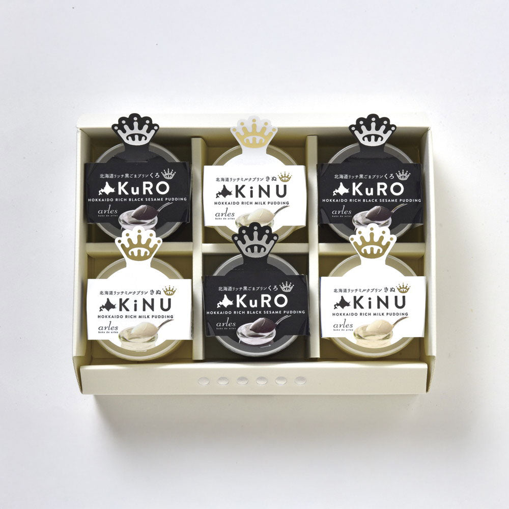 「ベイクド・アルル」 北海道リッチプリン2種6個セット