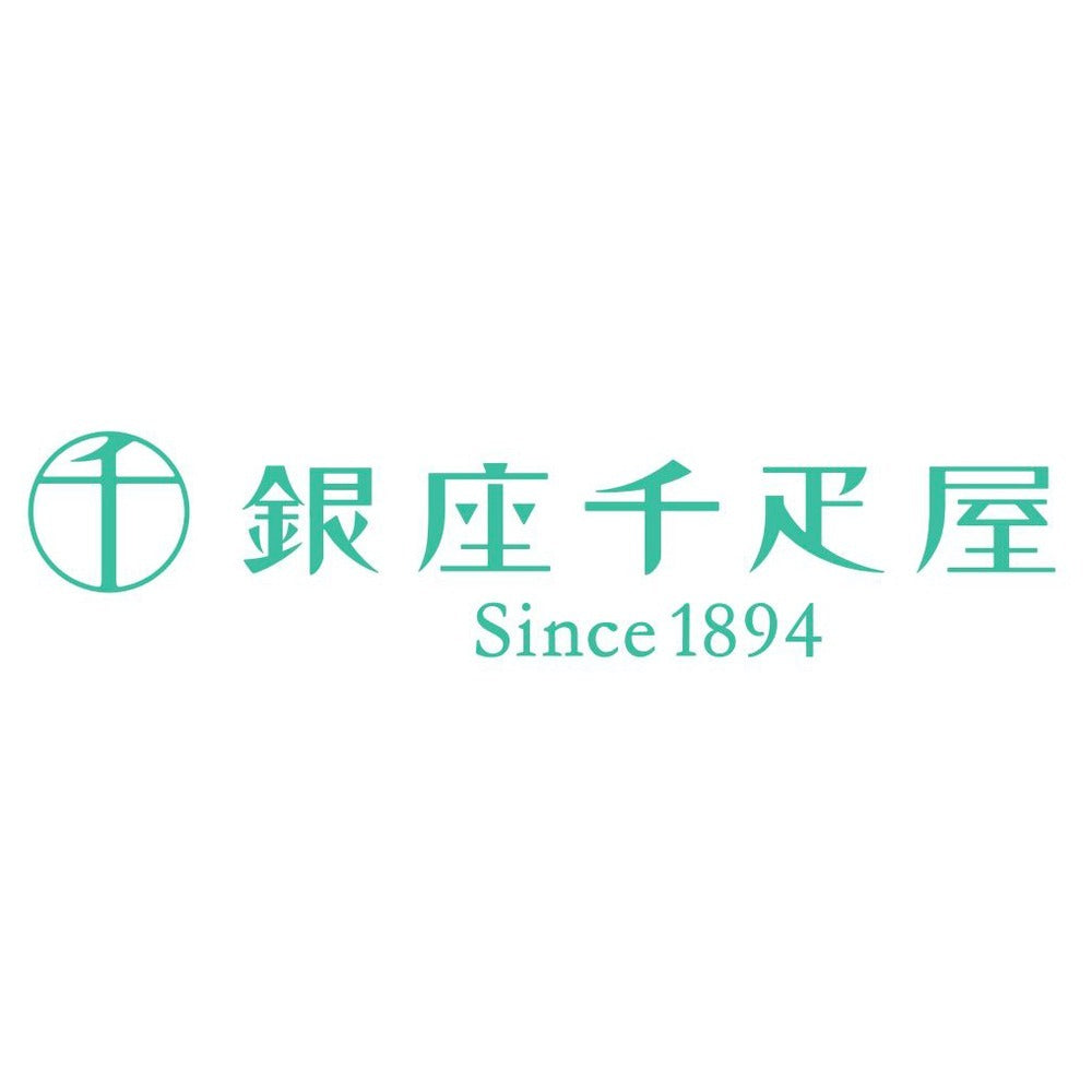 「銀座千疋屋」 銀座フルーツジュレ9個