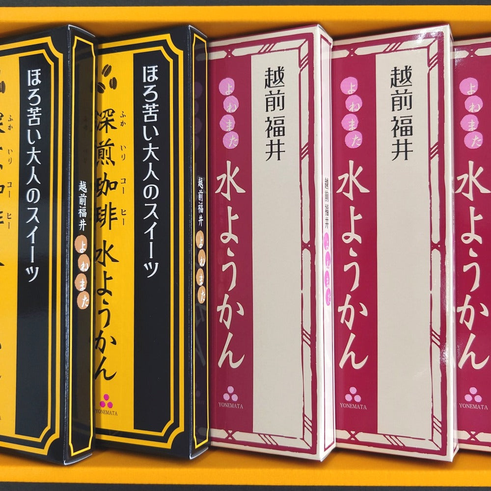 福井 水ようかん色々5P