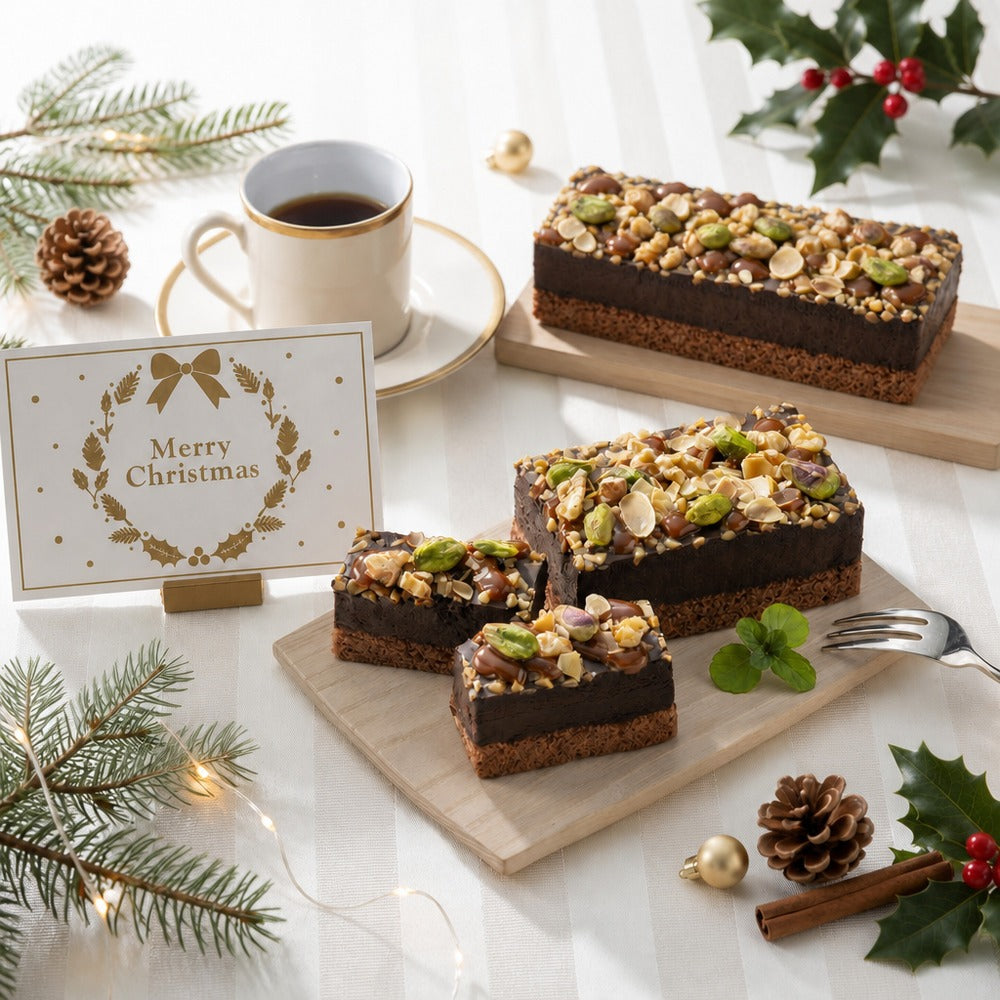 【Xmasカード】ケンズカフェ東京　3種のナッツの贅沢ショコラケーキ（2個）