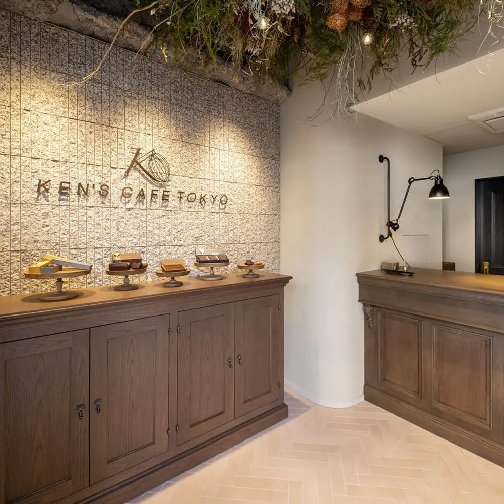 ケンズカフェ東京 特撰ガトーショコラ1p – AOYAMA GIFT SALON The Premium
